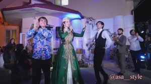 СВАДЬБА АЗАМАТА / ХАВА ЕВЛОЕВА НА КАБАРДИНСКОЙ СВАДЬБЕ В НАЛЬЧИКЕ / ASA STYLE ЛОВЗАР 2020