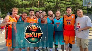 Команда SKUF играет в СТРИТБОЛ на Кварце!