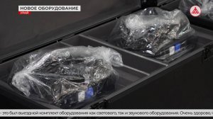 Праздники в Урае станут зрелищнее!