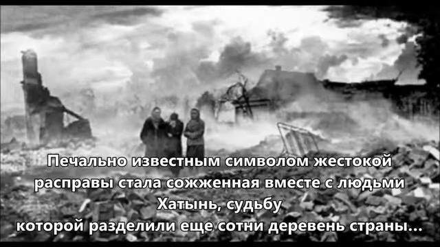В благодарность Великой Победе смотреть онлайн