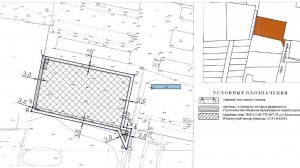 Участок 62 сотки ОД 1