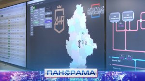 Быстрее, точнее, надежнее: новая система диспетчеризации аварий на сетях водоснабжения