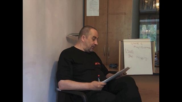 Сознание ДЕНЕГ. смотреть онлайн