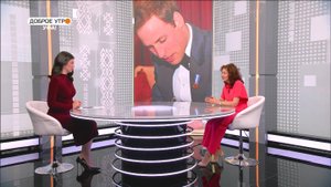 "Доброе утро, Уфа!" полный выпуск 15 августа 2025