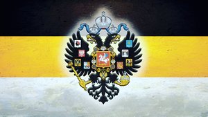 Сергей Бехтеев - Двуглавый орёл