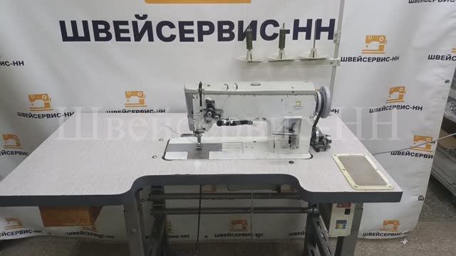 Двухигольная машина 1852 кл (10 мм) БУ смотреть онлайн