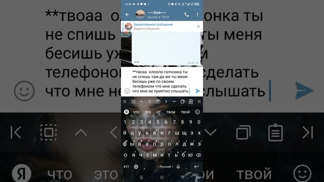 1000001450.mp4 смотреть онлайн