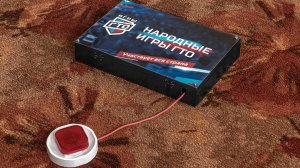 Контактная платформа для отжимания от пола по правилам ГТО