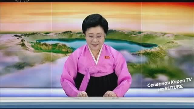 Информационный бюллетень за 13.08.25 смотреть онлайн