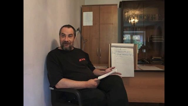 Феноменология многослойного восприятия смотреть онлайн