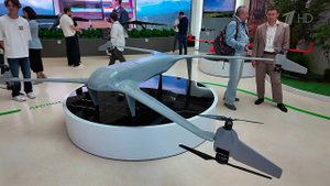 Стартовал первый международный форум "Беспилотные системы: технологии будущего"