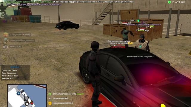 2025-08-14 14-10-32 смотреть онлайн