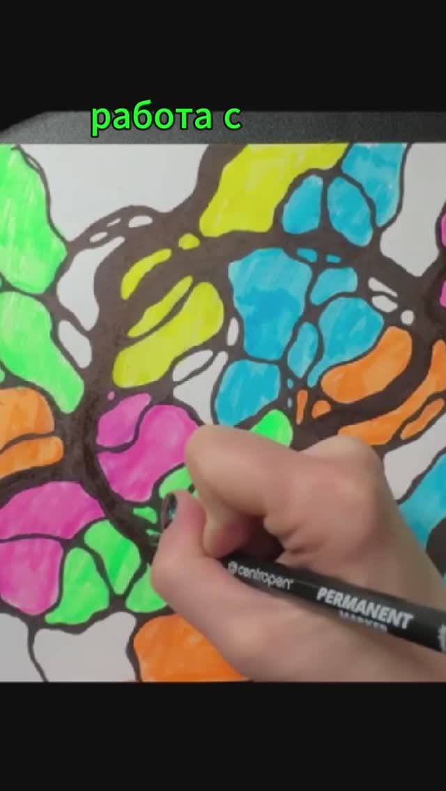 НейроГрафика. Алгоритм "Благодарности" смотреть онлайн