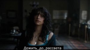 Кино на вечер