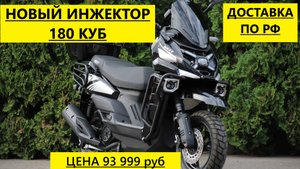 ТЕСТ ДВУХ СУТЕРОВ