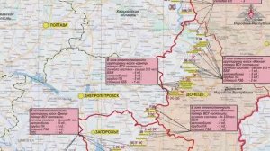 Минобороны представители группировок войск о ходе проведения СВО по состоянию на 14 августа 2025 г.