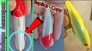 Копия - Rapala X-Rap Subwalk XRSB09  (90мм / 25 г) - Тонущая приманка для моря - с Алиэкспресс #lure