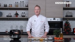 Рецепты на Новый год в мультиварке REDMOND: готовим "Куриное суфле с оливками" на пару