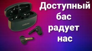 Обзор TWS-гарнитуры Infinix Buds NC XE28. Хороший шумодав по низу рынка?