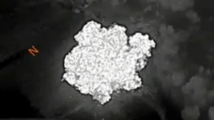 Взрывы прогремели в Черниговской, Харьковской и Сумской областях Украины