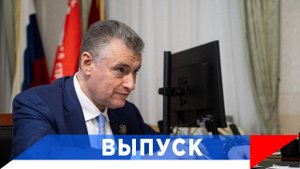 Слуцкий: Детям россиян - приоритет перед мигрантами...!