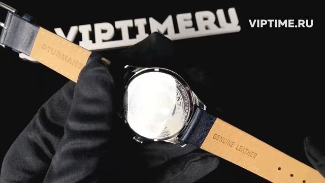 Часы Штурманские Спутник VD78/6811423 от магазина Viptime.ru