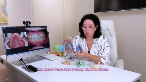 Функциональная ортодонтия. Разбор клинического случая. Ортопедия