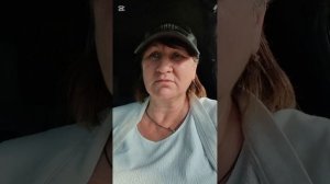 На промысле