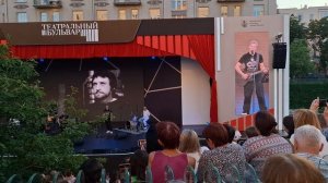 Дмитрий Харатьян Дороги любви.Театральный бульвар.Концерт 2025