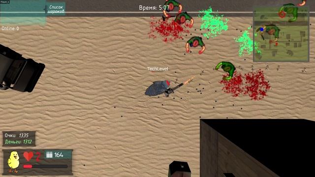 Куриные прогулки🐓с миниганом