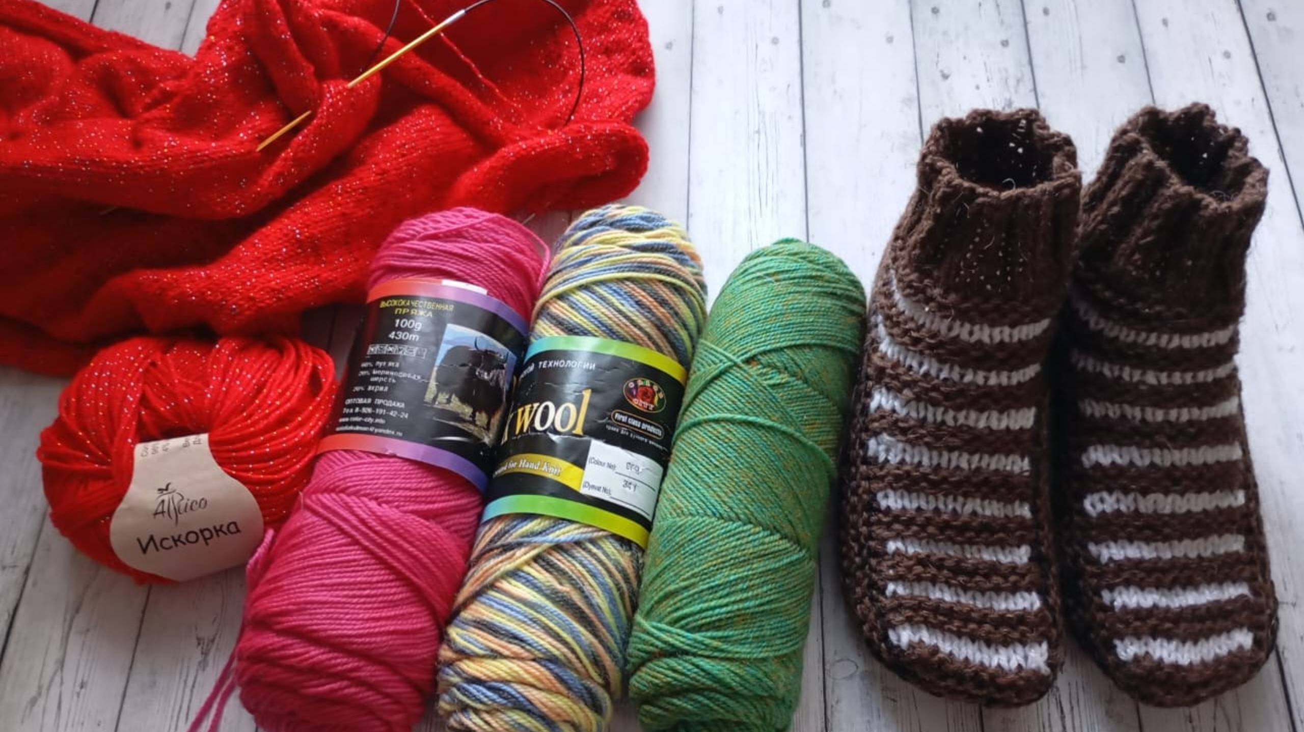 Тапочки по новому методу. Мои планы на вязание смотреть онлайн