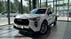 HAVAL Jolion COMFORT Белый