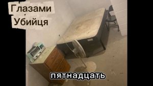 УБИЙЦЫ ПЕДОФИЛЫ