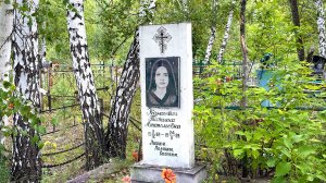 Прости, что нам под небом звездным к твоей плите носить цветы. НОВОПАВЛОВСКОЕ КЛАДБИЩЕ