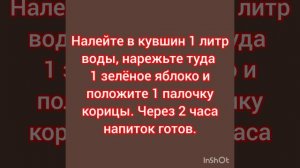 Болезнь Альцгеймера!