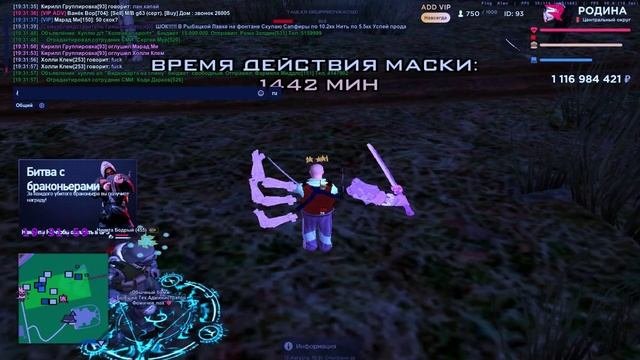 Клем