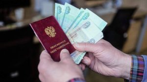 Средний размер социальной пенсии в РФ превысил 15,5 тысячи рублей