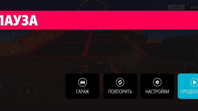 Rally Horizon Gameplay смотреть онлайн