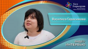 Дорога через знания