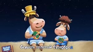 самый лучший папа