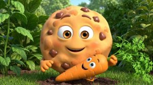 Куки и оранжевая морковка!