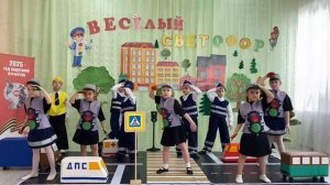 Конкурс ПДД  Номинация "Там на неведанных дорожках"