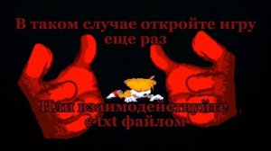 Фан-Заставка Sonic Pc Port (с переводом ;) )