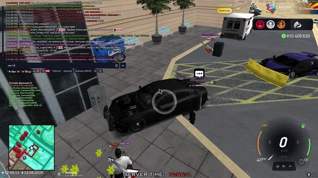 GTA_SA_MP 2025-08-14 12-53-04 - Trim смотреть онлайн