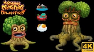 Осьмидуб - Юный/Взрослый Все Песни и Анимации (My Singing Monsters Dawn Of Fire)