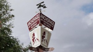 Встреча В. Путина и Д. Трампа состоится завтра в Анкоридже в 22:30 по московскому времени.