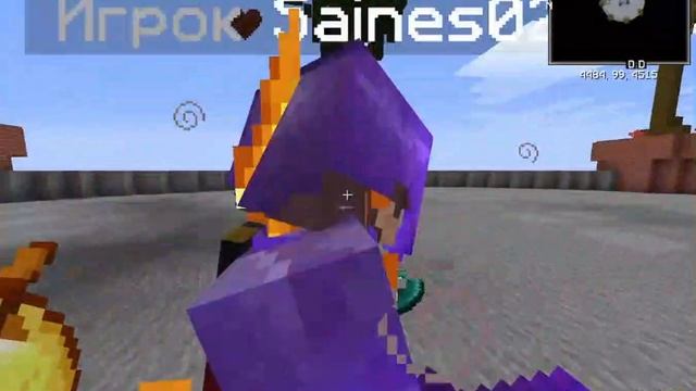 PVP Minecraft