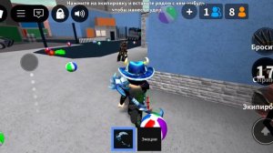 Самый худший сервер в мм2