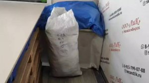 Лот 385 ДЕТИ микс СТОК КАНАДА 2240₽кг, 15кг, 137 единиц