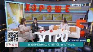 Психолог Алена Гриненко: жители мегаполисов чаще сталкиваются с выгоранием